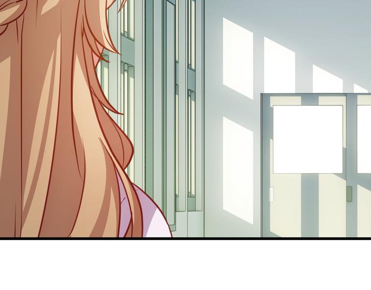 第3话 未曾想到的后果70