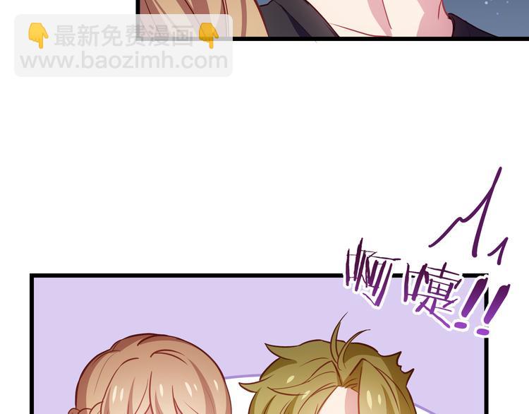 第4话 妥协41