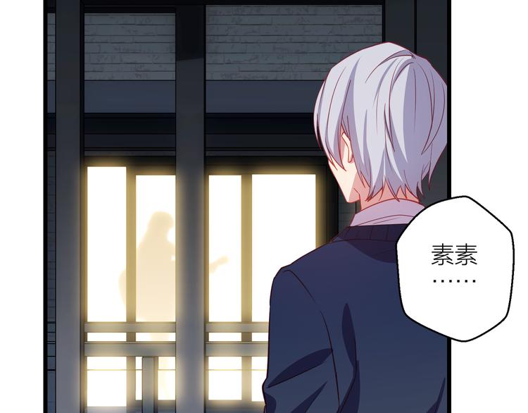 第5话 去追逐吧56