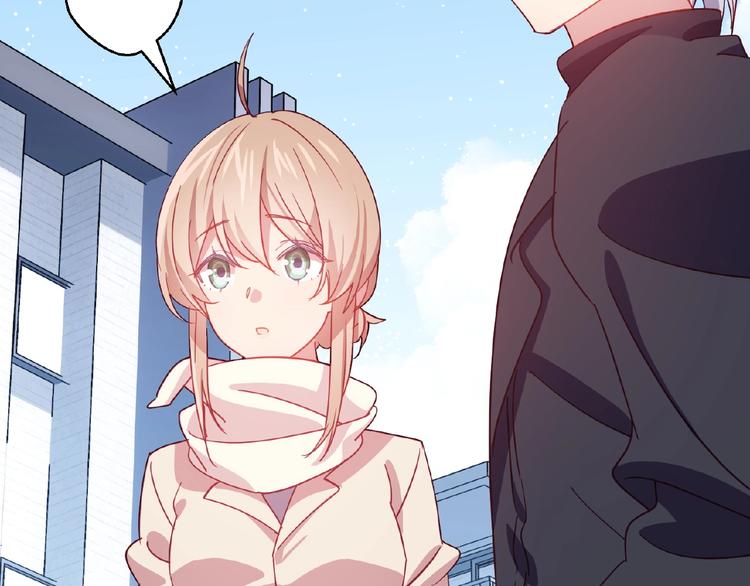 第15话 不被祝福的爱116