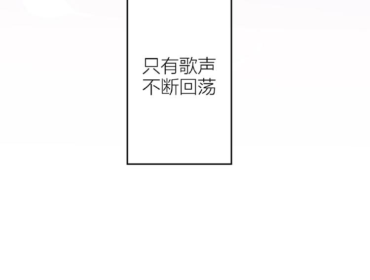 第14话无法传达的心意141