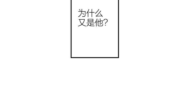 第13话 心的距离120