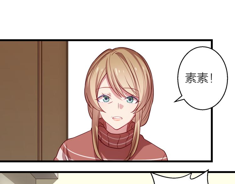 第4话 妥协109