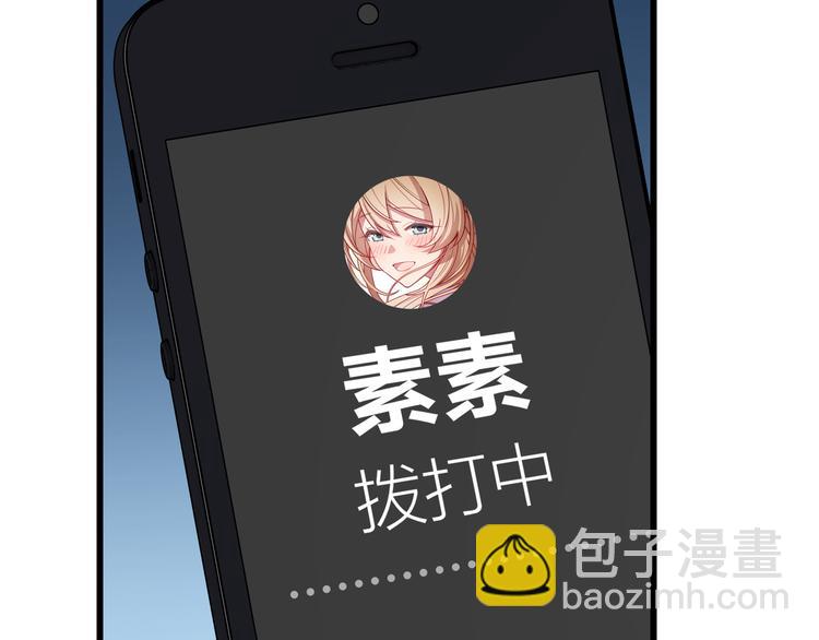 第13话 心的距离72