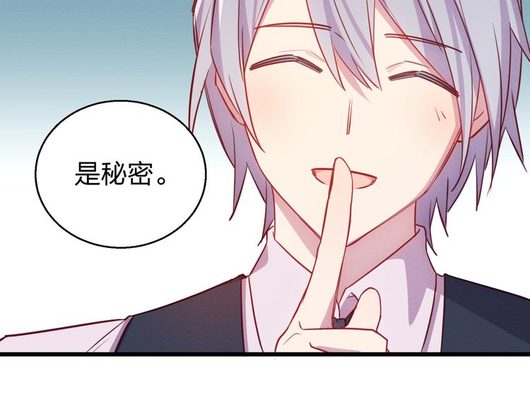 第1话 情歌再起66