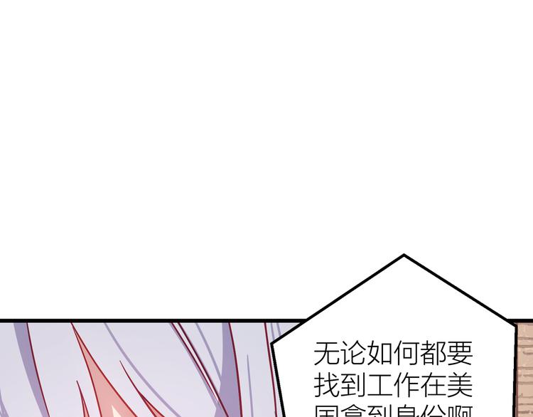 第9话 各人的生活97