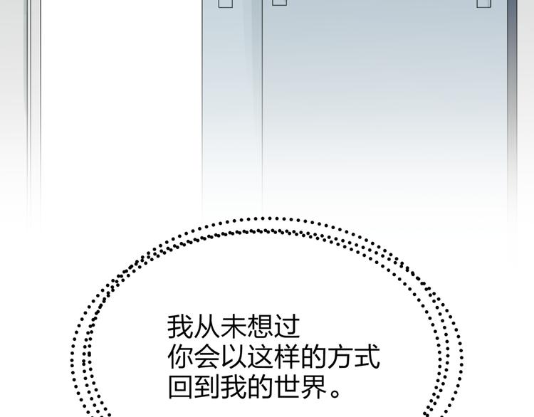 第1话 情歌再起31