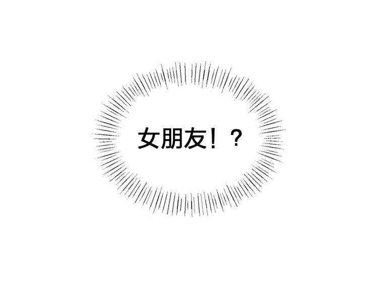第1话 情歌再起59