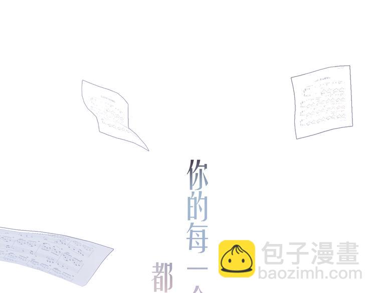第13话 心的距离140