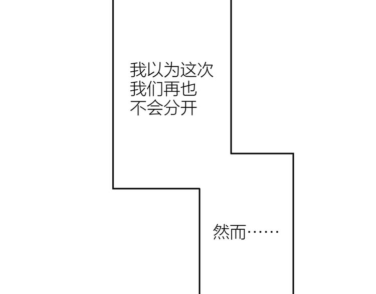 第9话 各人的生活9