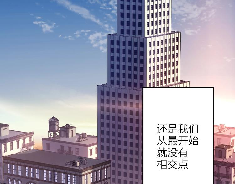 第14话无法传达的心意133