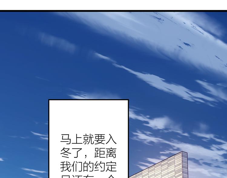 第9话 各人的生活21