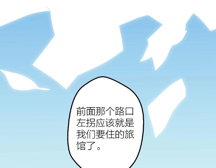 第16话 我的选择15