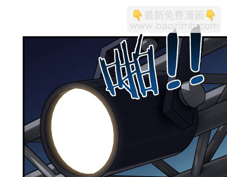 第2话 祸端98
