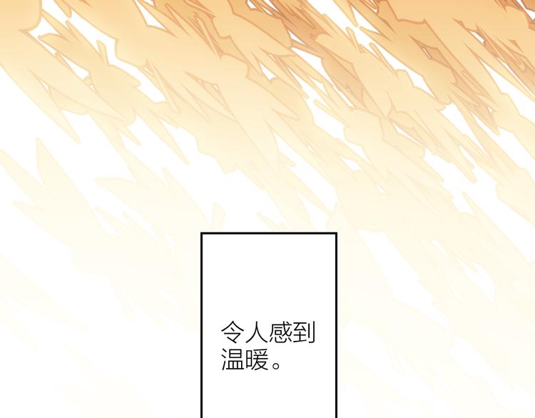 第6话 会有人为你伤心5