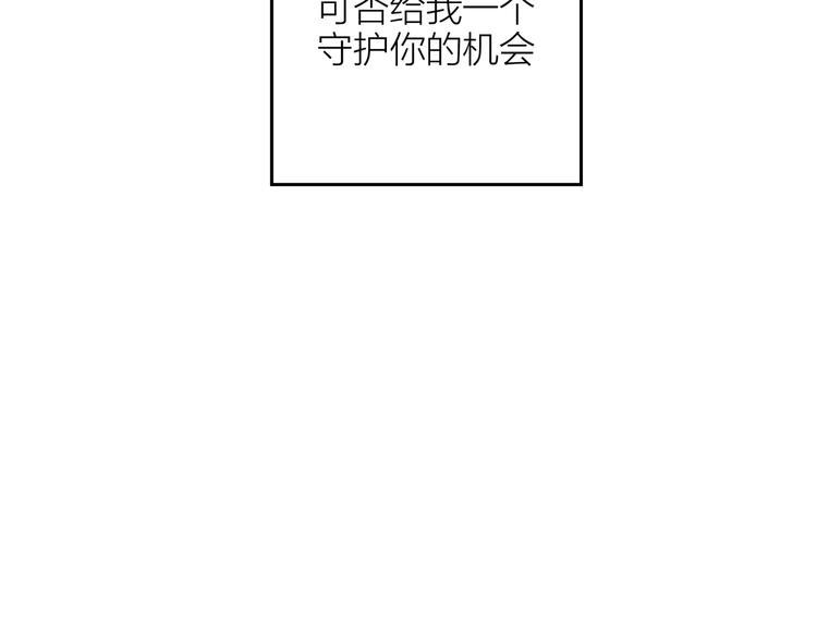 第5话 去追逐吧132