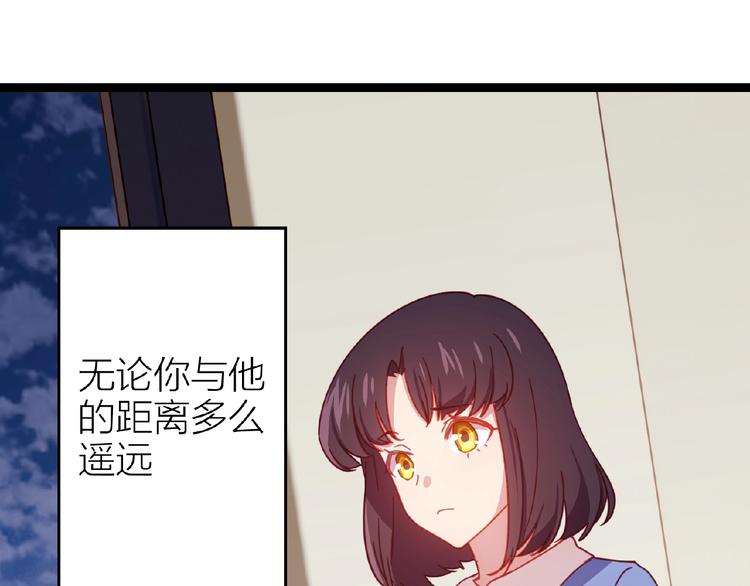 第14话无法传达的心意142