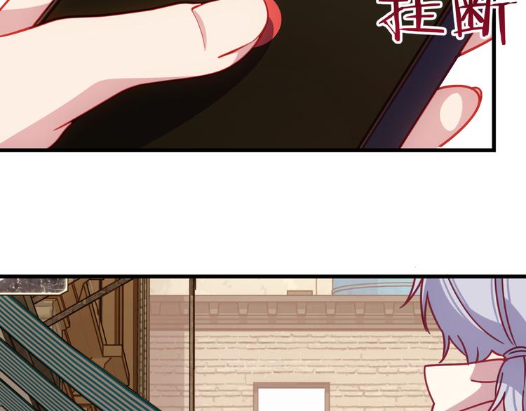 第9话 各人的生活106