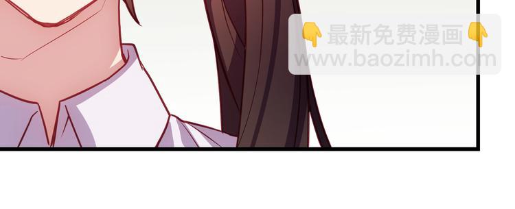 第3话 未曾想到的后果16