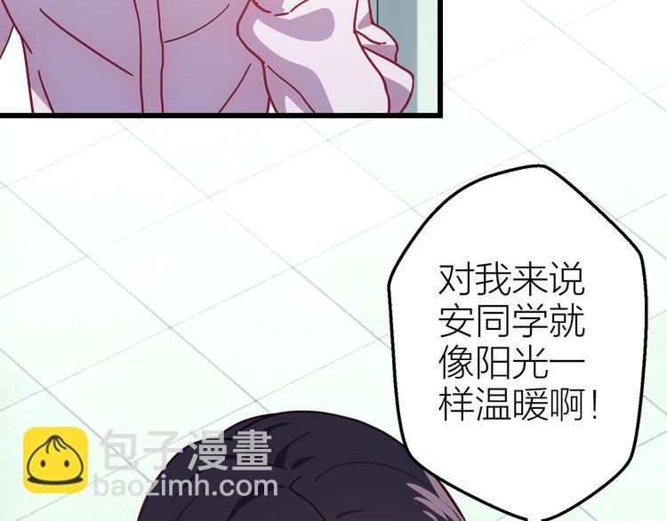 第6话 会有人为你伤心69