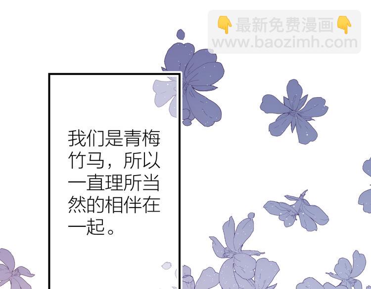 第5话 去追逐吧33