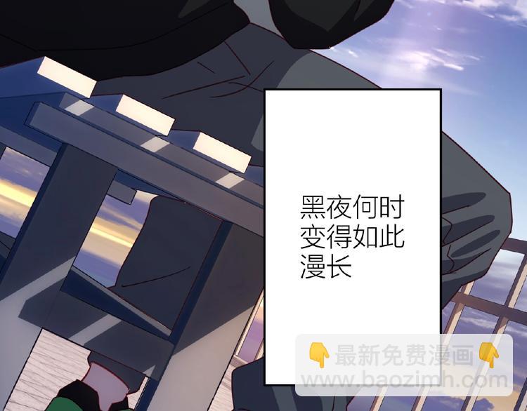 第14话无法传达的心意138