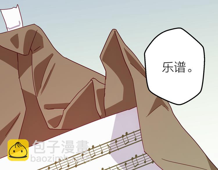 第5话 去追逐吧113