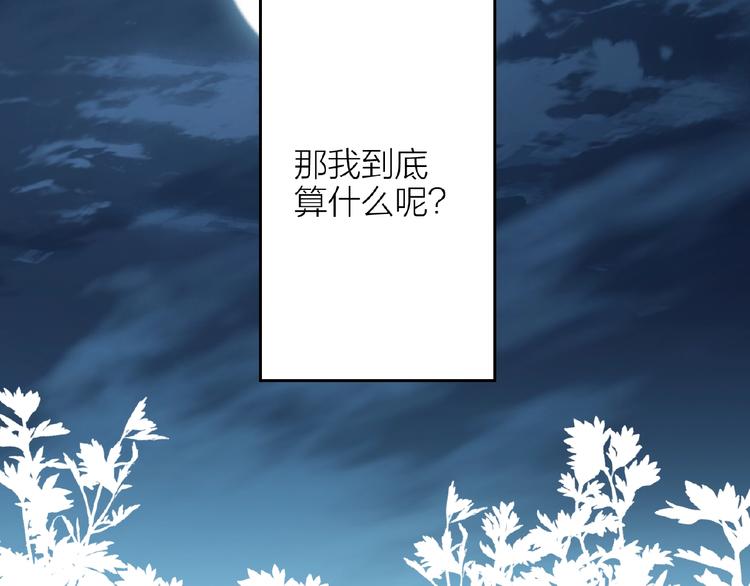 第18话 守护9