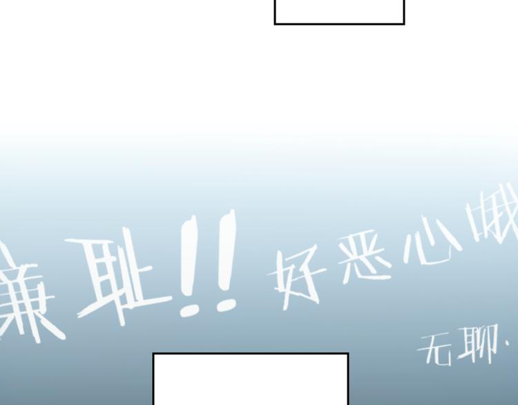 第9话 各人的生活10
