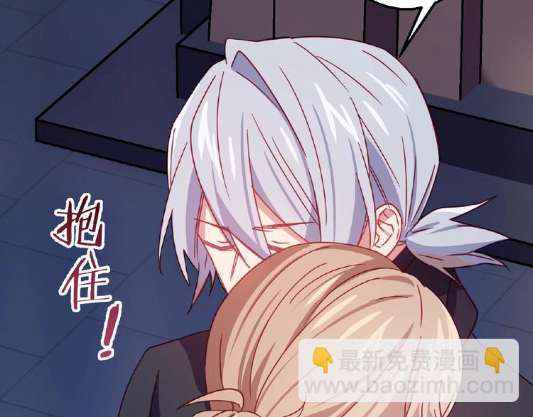 第14话无法传达的心意66
