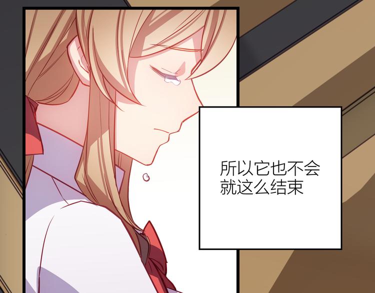 第5话 去追逐吧127