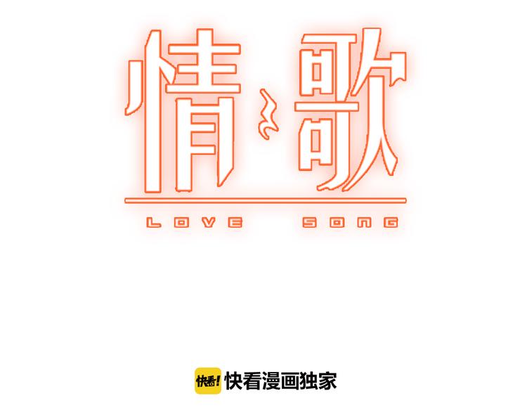 第4话 妥协17