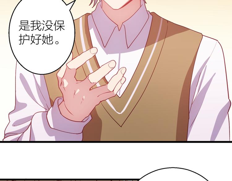 第4话 妥协125