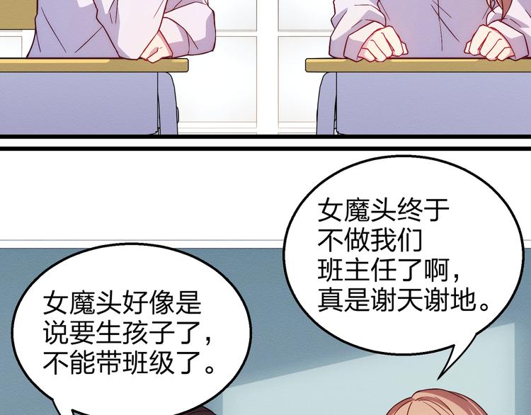 第1话 情歌再起26