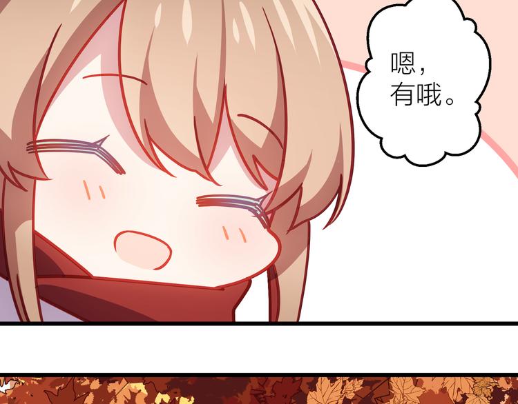 第11话 意外5