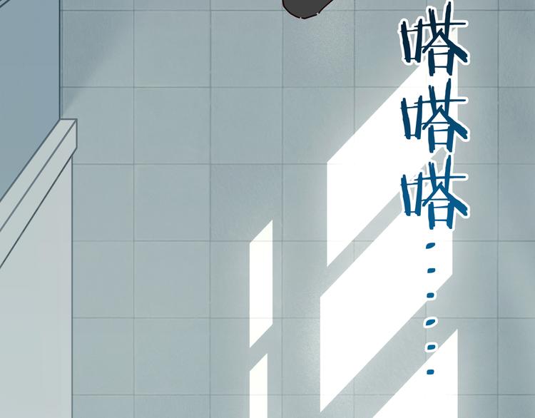 第6话 会有人为你伤心96