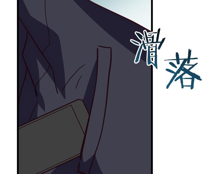 第11话 意外95