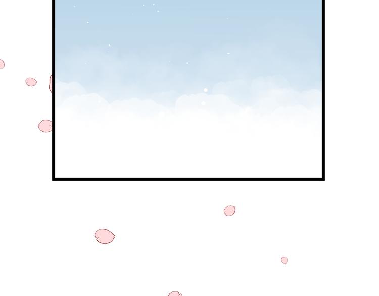 第7话 被你的身影吸引59