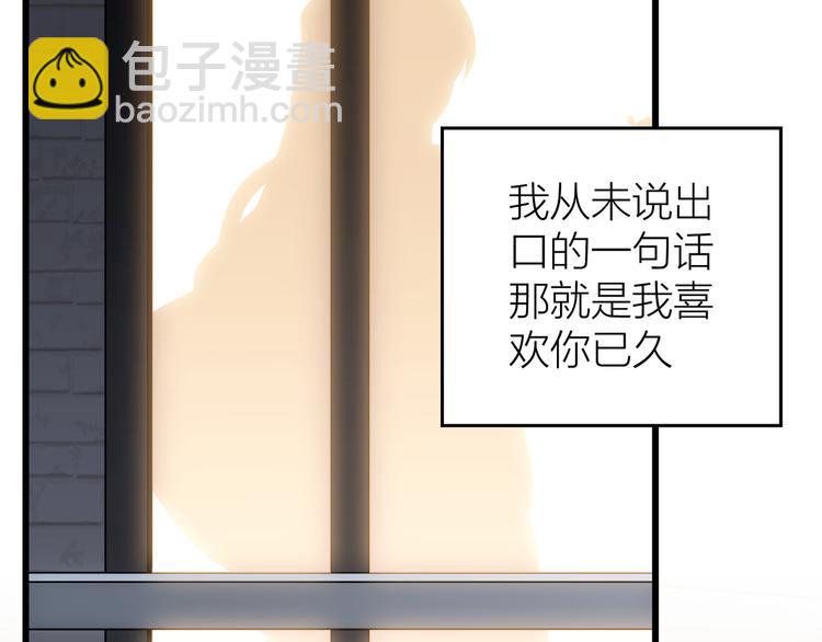 第5话 去追逐吧58