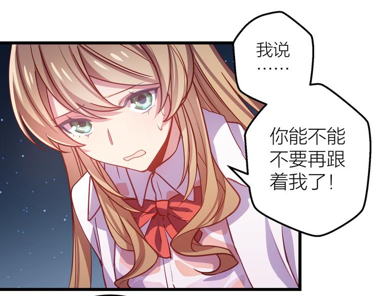 第4话 妥协39