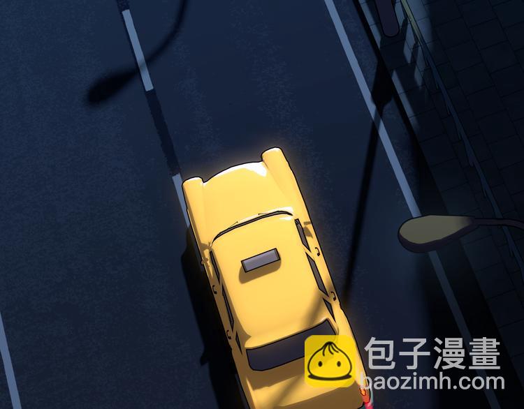 第13话 心的距离97