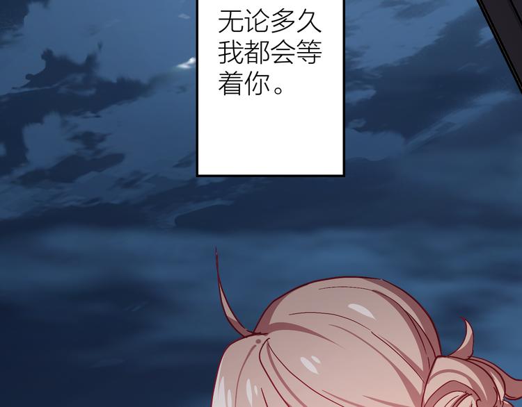 第11话 意外50
