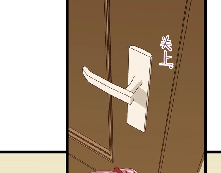 第15话 不被祝福的爱44