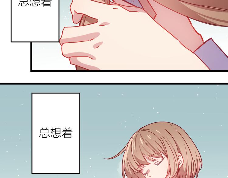 第8话 告别昨天65