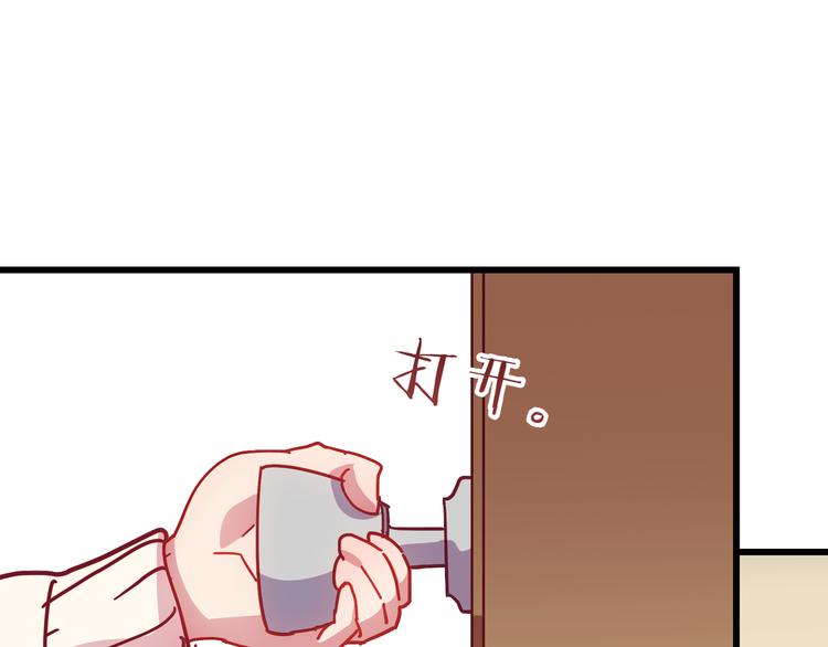 番外 包饺子35