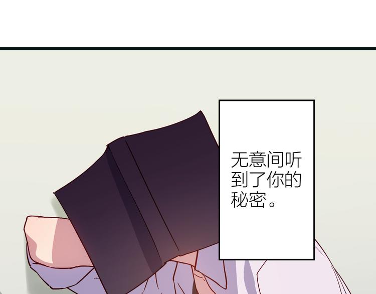 第4话 妥协10