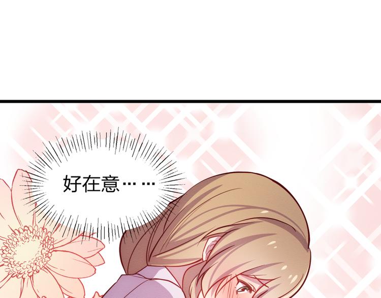 第1话 情歌再起67