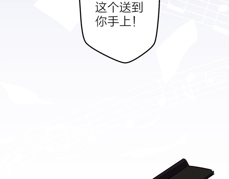 第11话 意外25