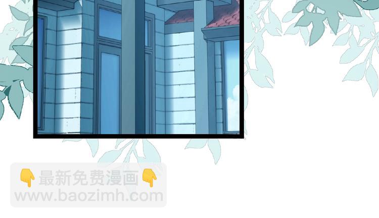 第16话 我的选择57