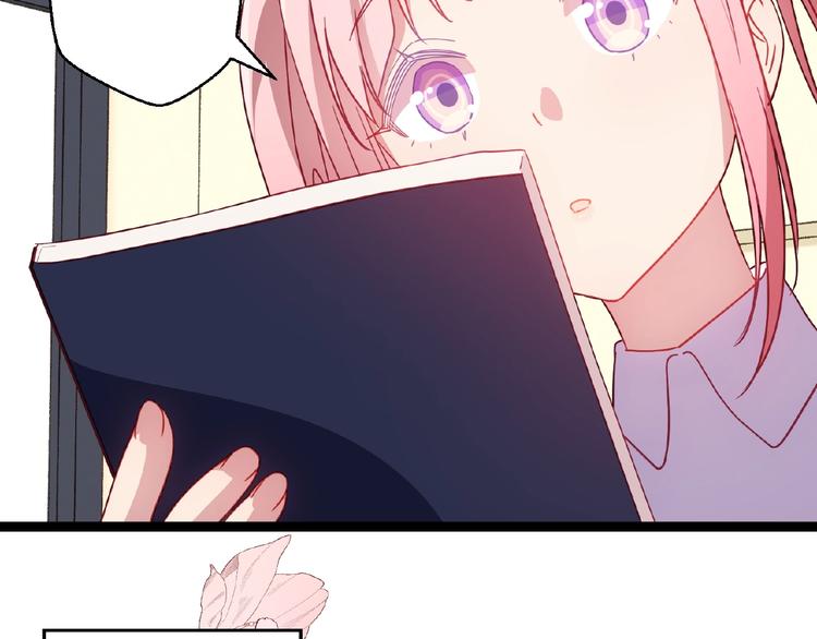 第15话 不被祝福的爱47